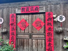 -罗泉古镇