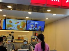 -桂桂茶(恒基名人店)