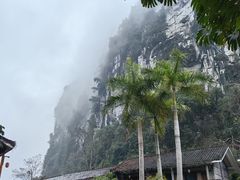 -大新明仕山庄