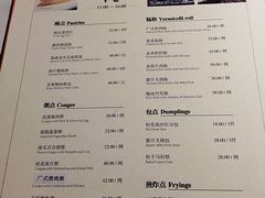 -苏浙总会(国金中心店)