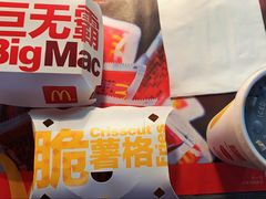 -麦当劳(欢乐谷店)