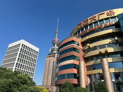 -汤姆熊欢乐世界·史莱姆怪兽(正大店)