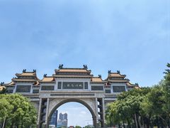 -顺峰山公园