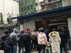 -蓉城西二道无名冒菜(西二道街店)