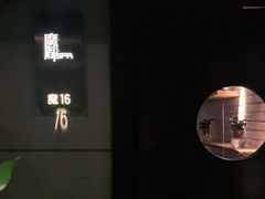 -霖公馆SPA·足道(普善路店)