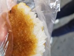 方油糕-祖传苏油糕