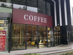 门面-BloChi Coffee
