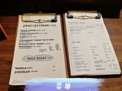 -LUNEURS月乐诗 冰淇淋咖啡(环贸店)