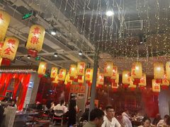 -朱光玉火锅馆(正弘城店)