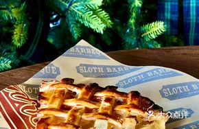 Handmade Apple Pie