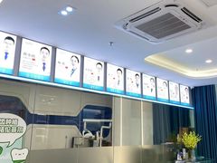 -深圳富茂格伦菲尔口腔门诊部(龙华清湖总院)