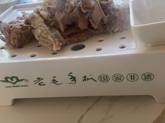 -老毛手抓·盐池滩羊非遗手抓(宁夏总店)