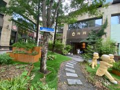 -梅间堂茶馆(绿地缤纷城店)