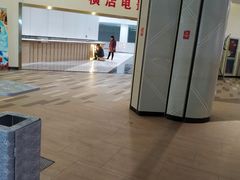 -北大资源博雅城