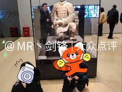 -西安大唐西市博物馆