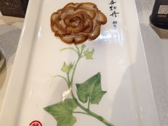 -北京全聚德(王府井店)