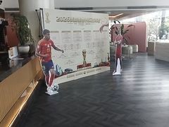 -御水泉·国际水疗会(广州长隆店)