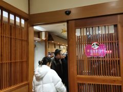 -万鱼亭·鹤家日本料理(南通青年中路店)