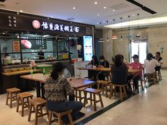 -豫楚源美猴王·面(武商广场店)