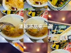 -聚百川(增城西城路店)