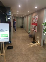 -深圳原色医疗美容