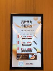 -郑州米兰柏羽集美医疗美容医院