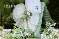 -花田喜事婚礼定制