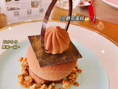 -杏荟旋转餐厅(广州爱群店)