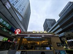 -砂之船奥莱(南京江宁店)