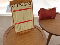 -静耳元気采耳·按摩·SPA(万象前海店)