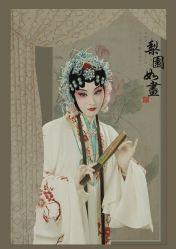 -梨园天地京剧摄影(玲珑天地店)