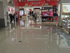 -友谊新天地广场(金街店)