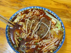-蒋六十八梯眼镜面(渝中店)