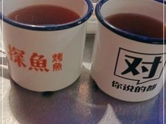 -探鱼·鲜青椒爽麻烤鱼(中山大信新都汇店)