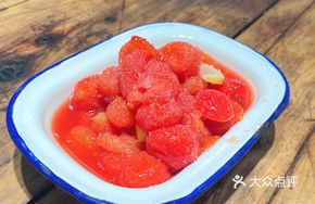 Honey Cherry Tomatoes