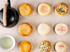 -清真全盛斋传统糕点(西羊市店)