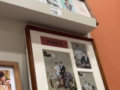 -海马体照相馆(烟台大悦城店)