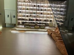 -汤泉良子.足疗按摩.SPA(中关村店)