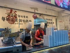 -谭三娘鲜切牛肉自助火锅(九眼桥总店)