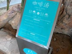 -汤泊温泉度假村