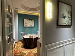 -新光酒家·河豚·海鲜·蟹料理(浦东店)