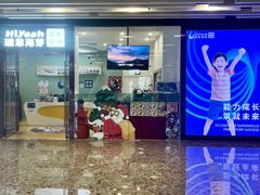 -瑞思少儿中心·少儿英语素养启蒙(新合作校区)