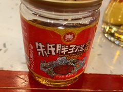 -朱氏胖子烂火锅(洪崖洞店)