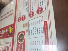 -阿秋牛排(湖心街店)