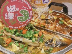 湄公鱼-南锣南门(东方银座店)