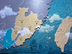 -中国闽台缘博物馆