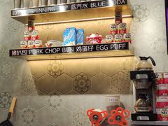 -gaga(深圳福田星河COCO Park店)