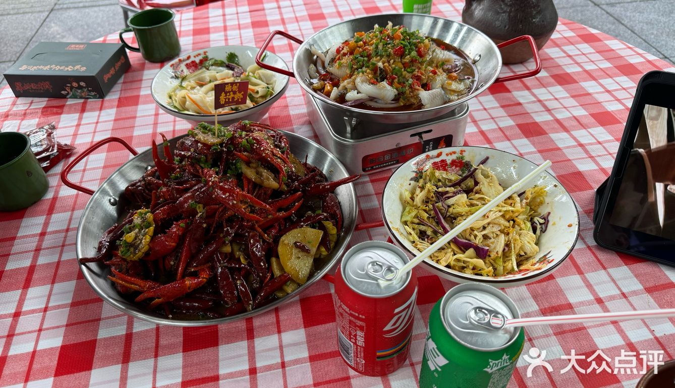 夏天就是要来点小龙虾