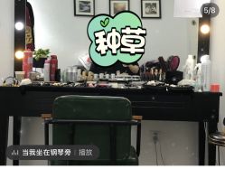 点击看大图 -北遇映画PHOTO GRAPHY STUDIO