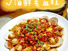 -必点海鲜·鲅鱼水饺(鞍山西道店)